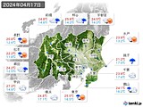 2024年04月17日の関東・甲信地方の実況天気