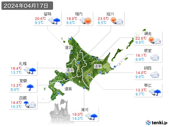 北海道地方(2024年04月17日の天気