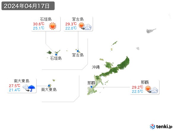 沖縄地方(2024年04月17日の天気