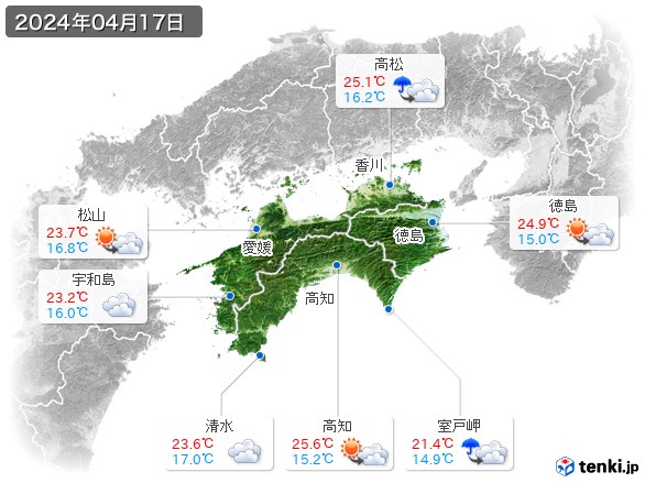 四国地方(2024年04月17日の天気