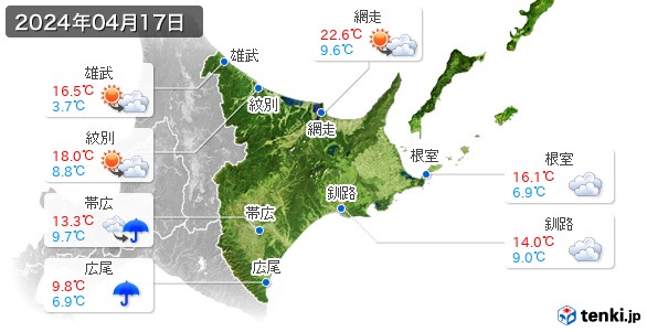 道東(2024年04月17日の天気