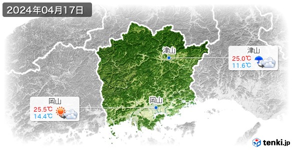 岡山県(2024年04月17日の天気