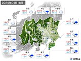 2024年04月18日の関東・甲信地方の実況天気