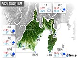 2024年04月18日の静岡県の実況天気