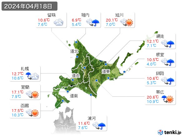 北海道地方(2024年04月18日の天気