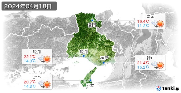 兵庫県(2024年04月18日の天気