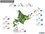 実況天気(2024年04月19日)