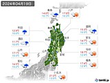 実況天気(2024年04月19日)