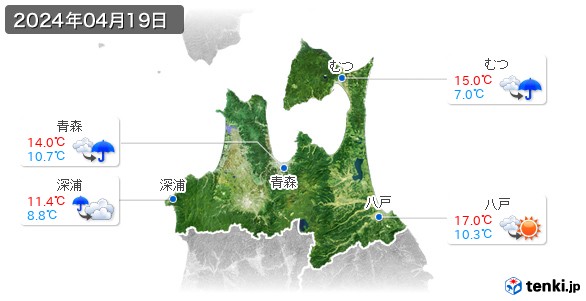 青森県(2024年04月19日の天気