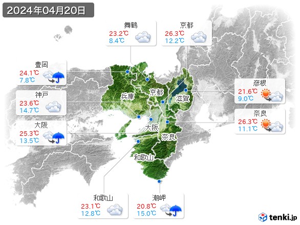近畿地方(2024年04月20日の天気