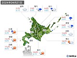 2024年04月21日の北海道地方の実況天気
