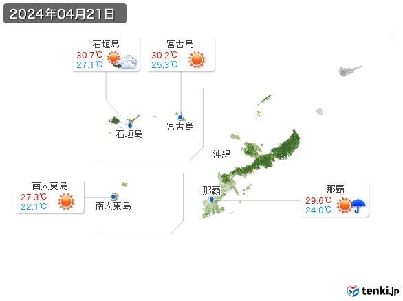 沖縄地方(2024年04月21日の天気