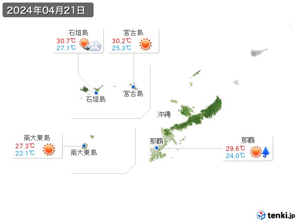 沖縄地方(2024年04月21日の天気