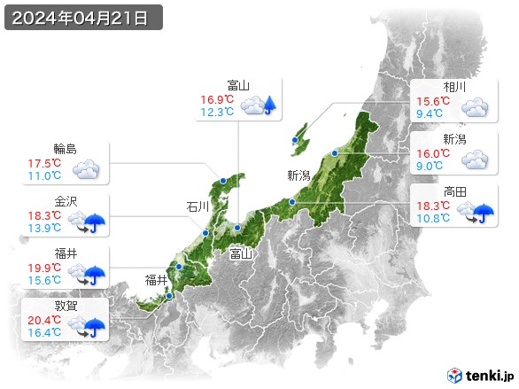 北陸地方(2024年04月21日の天気