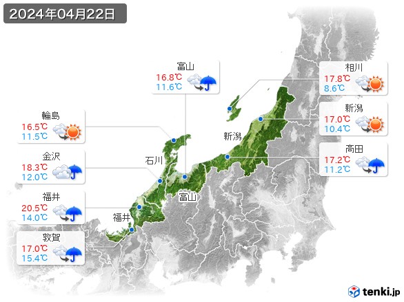 北陸地方(2024年04月22日の天気