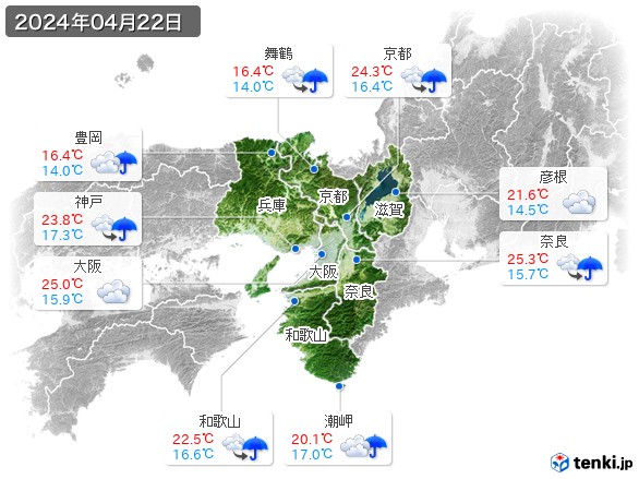 近畿地方(2024年04月22日の天気