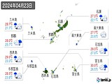 2024年04月23日の沖縄県の実況天気