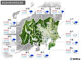 4日前(2024年04月23日)