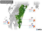2024年04月24日の宮崎県の実況天気