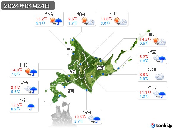 北海道地方(2024年04月24日の天気
