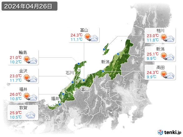 北陸地方(2024年04月26日の天気