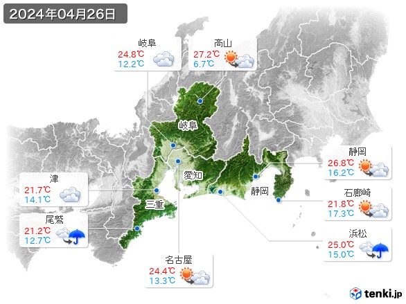 東海地方(2024年04月26日の天気