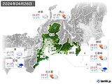 実況天気(2024年04月26日)