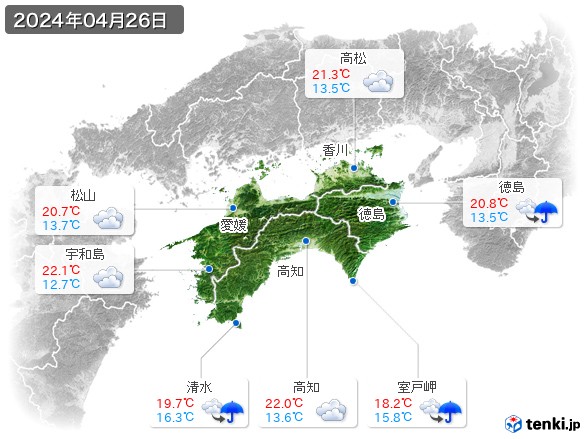 四国地方(2024年04月26日の天気