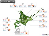 2024年04月27日の北海道地方の実況天気