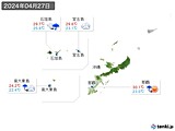 2024年04月27日の沖縄地方の実況天気