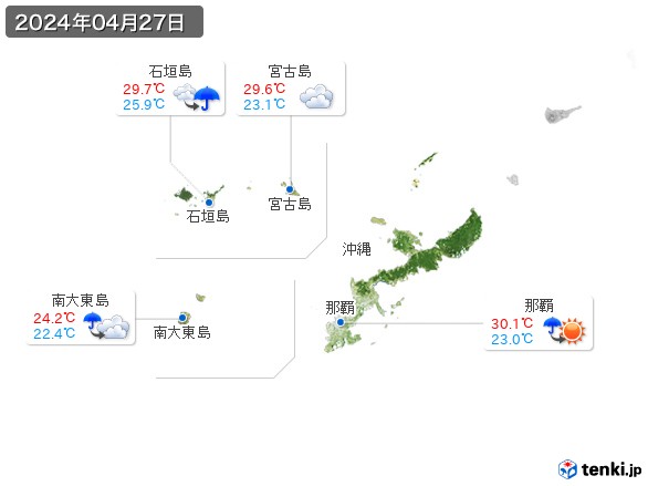 沖縄地方(2024年04月27日の天気