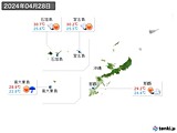 2024年04月28日の沖縄地方の実況天気