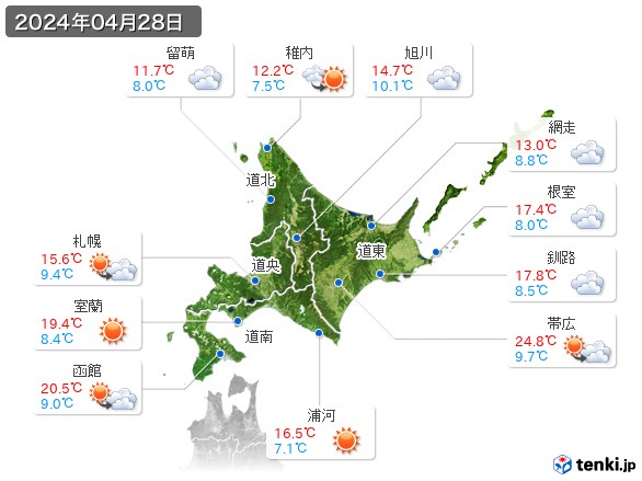 北海道地方(2024年04月28日の天気