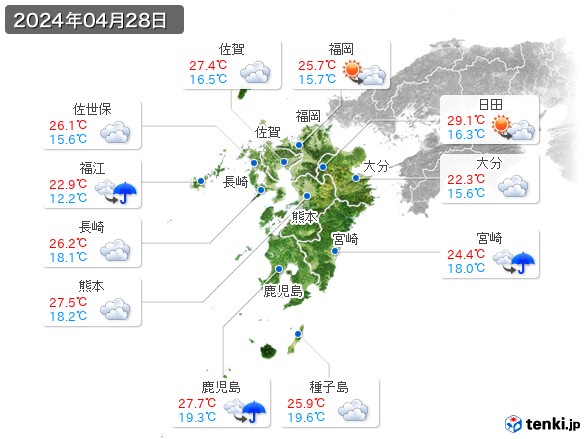 九州地方(2024年04月28日の天気
