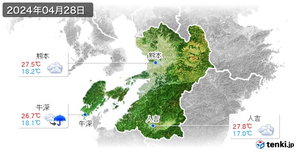 熊本県(2024年04月28日の天気