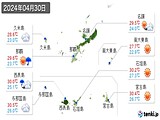 2024年04月30日の沖縄県の実況天気