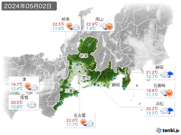 東海地方(2024年05月02日の天気