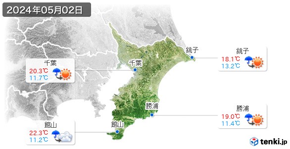 千葉県(2024年05月02日の天気