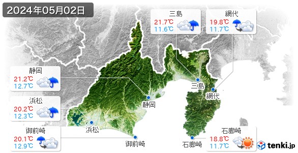 静岡県(2024年05月02日の天気