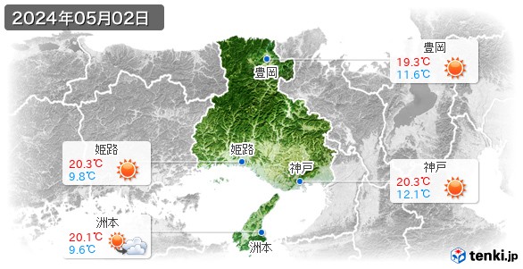 兵庫県(2024年05月02日の天気
