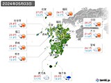 2024年05月03日の九州地方の実況天気