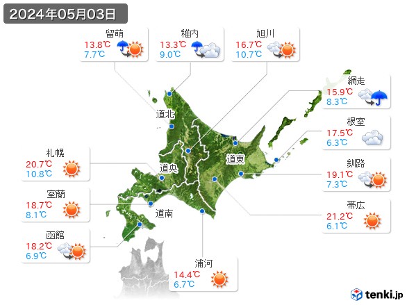 北海道地方(2024年05月03日の天気