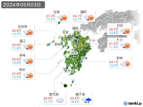 九州地方(2024年05月03日の天気
