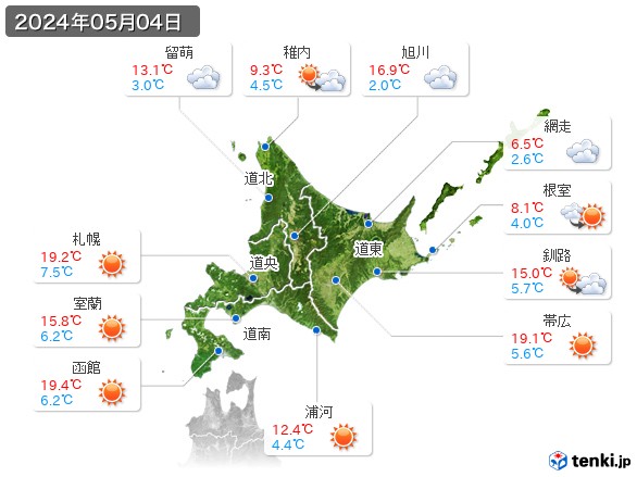 北海道地方(2024年05月04日の天気