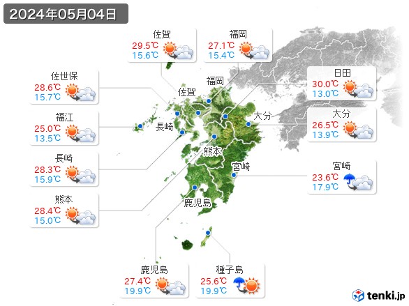 九州地方(2024年05月04日の天気