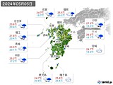 2024年05月05日の九州地方の実況天気
