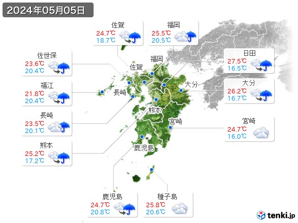 九州地方(2024年05月05日の天気
