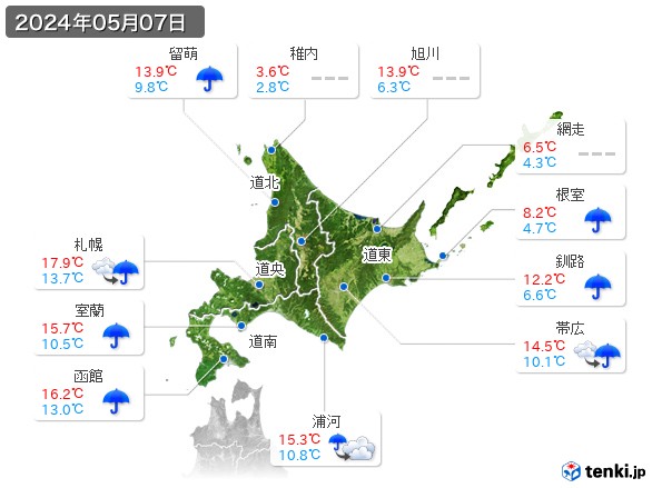 北海道地方(2024年05月07日の天気