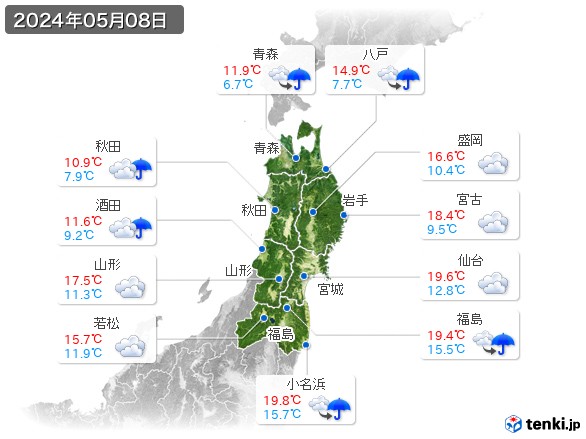 東北地方(2024年05月08日の天気