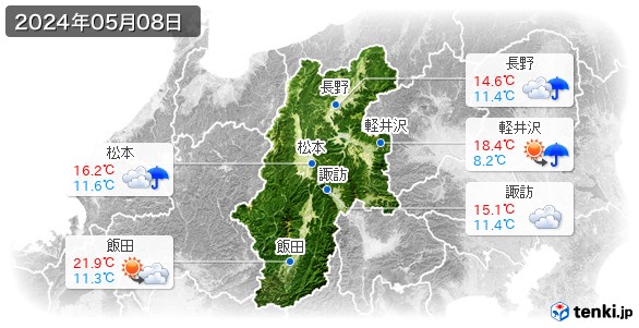 長野県(2024年05月08日の天気